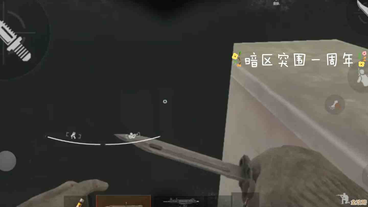 暗区突围隐藏的神器,实测位置和用途只说一半 暗区突围隐藏的神器,实测位置和用途只说一半